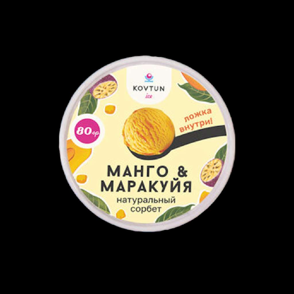 Сорбет <b>манго</b>-<b>маракуйя</b>.