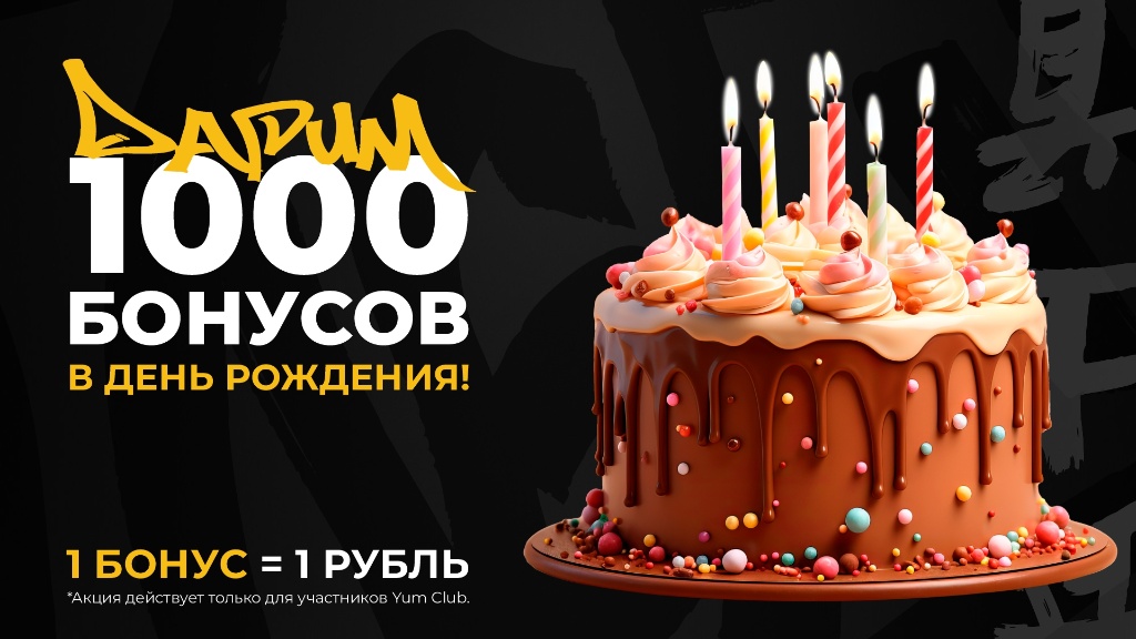 1000 bonus brandy casino up welcome