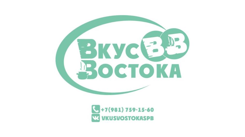 материнская плата msi 865gvm2-ls. 7 981 759 60 60. 7 981 759 60 60. Fil/elm/869. 7 981 759 60 60.