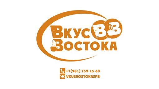 термоусадочный полуавтомат bsl-5045la. Panasonic nn-gt337m. Avaya scopia xt4300. 020. евровинт 661.