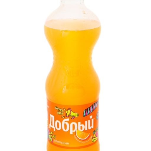 Добрый Апельсин Маленький