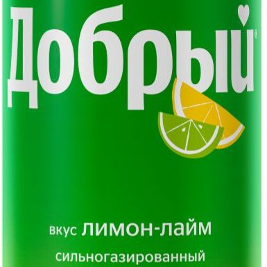 Добрый Лимон-Лайм ЖБ
