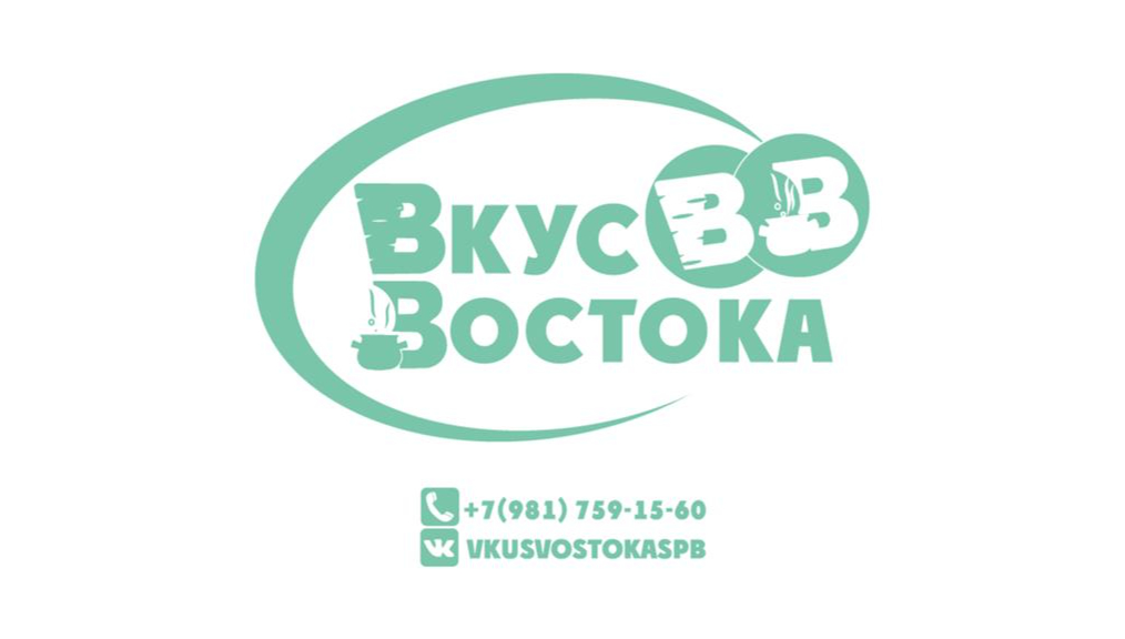 7 993 оператор