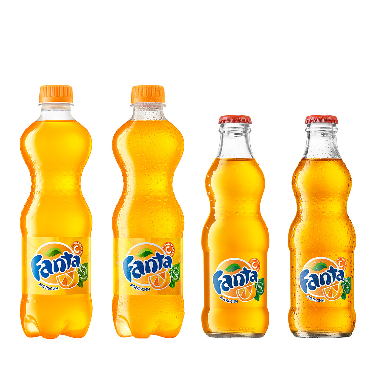 Фантам. Fanta 0 33 стекло. Fanta 0.25 стекло. Фанта в стеклянной бутылке. Стеклянная бутылка фанты.