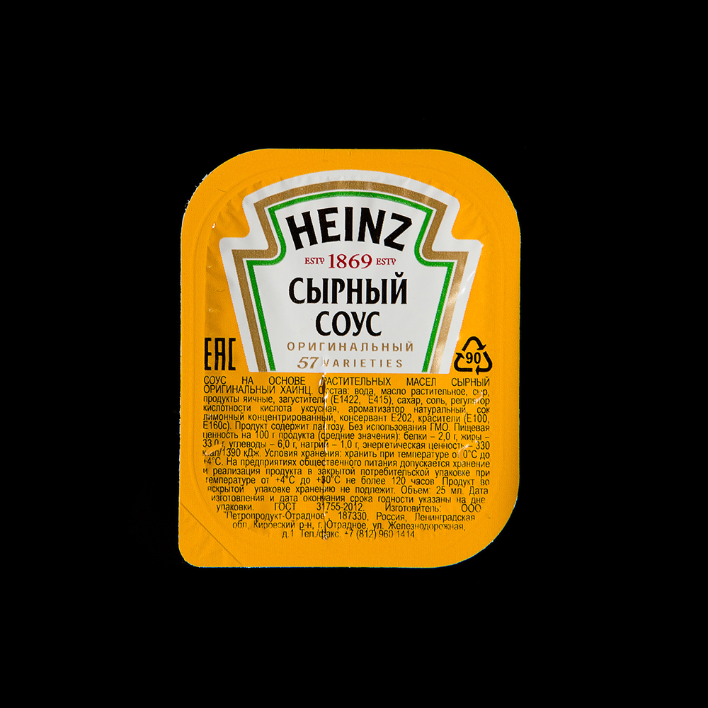 Соусы heinz состав. Кисло-сладкий соус Хайнц. Кисло-сладкий соус Хайнц состав. Соус Хайнц порционный кисло сладкий. Heinz кисло сладкий соус состав.