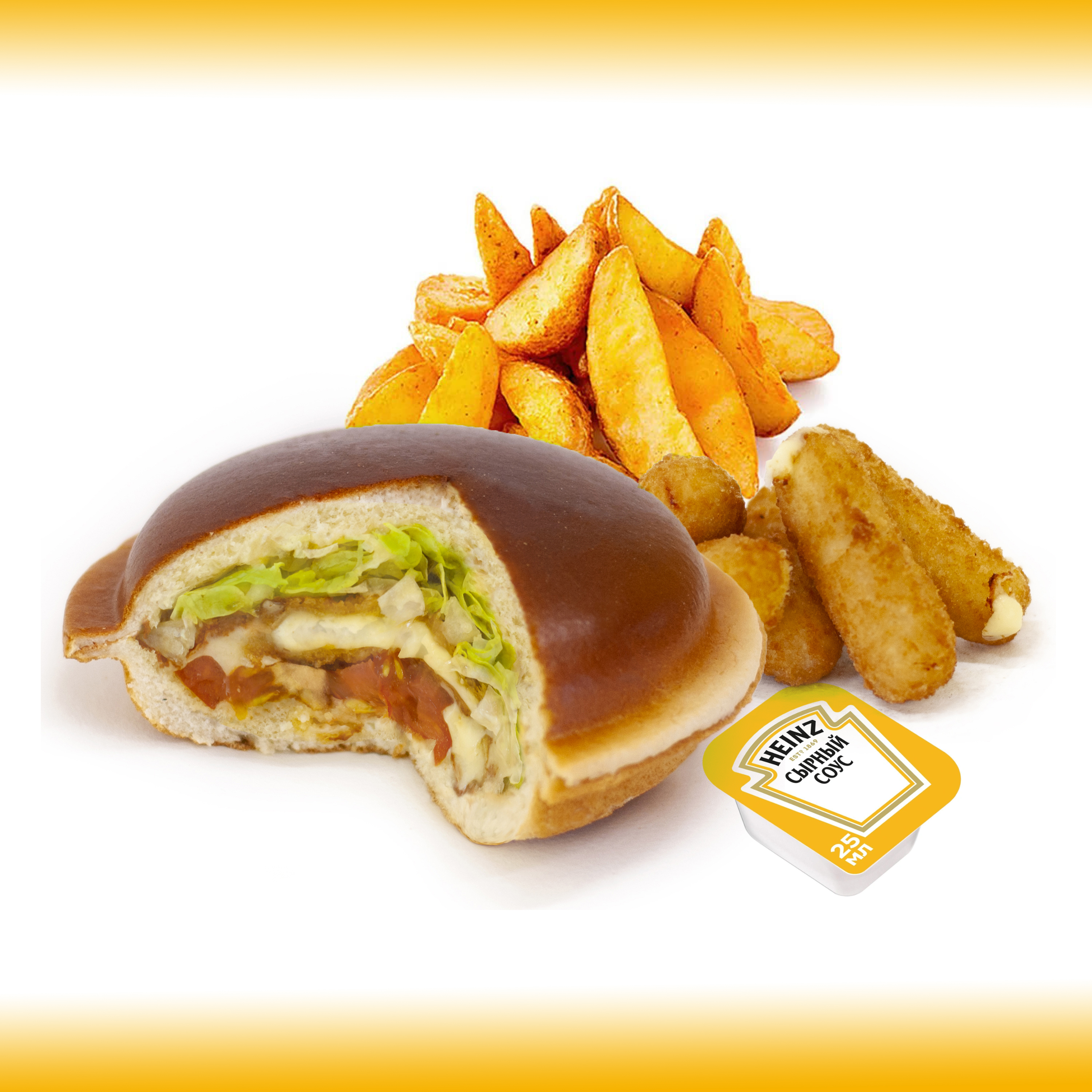 Комбо набор попкорн. Комбо мир. Набор комбо бургер. Комбо мир. Комбо на двоих.